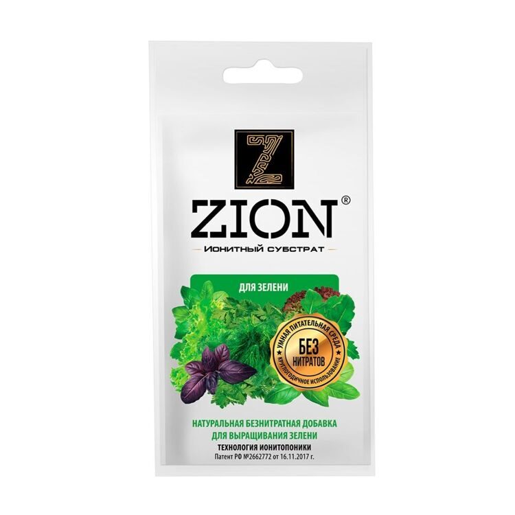 ZION / Цион для зелени (саше 30 г)