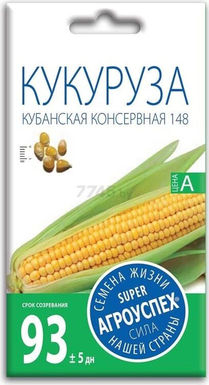 Семена кукурузы Кубанская консервная 148 АГРОУСПЕХ 5 г