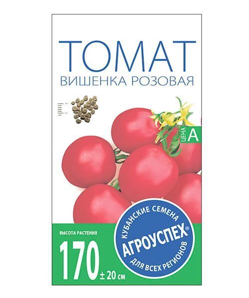 Томат Вишенка розовая  (тип черри)/АГРОУСПЕХ/ 0,1г