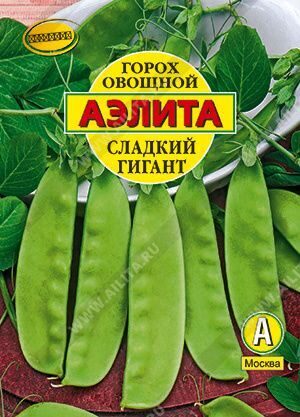 Горох овощной Сладкий гигант