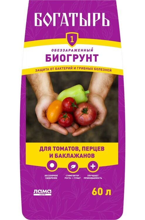 Грунт "Богатырь" для томатов, перца и баклажанов 60л.