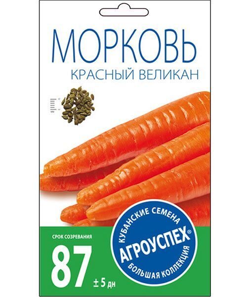 Семена моркови Красный великан АГРОУСПЕХ 2 г